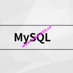 马sb – MySQL实战调优 | 完结