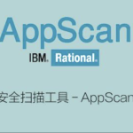 AppScan