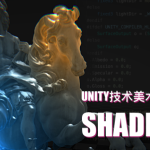 Unity技术美术TA：Shader篇