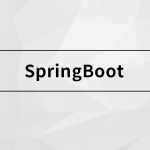 SpringBoot