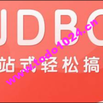 尚硅谷2024最新版JDBC视频教程，一套轻松掌握jdbc（JDK21）