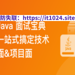 短视频云剪辑探店变现营，把当下最新风口，最快7天变现，新手小白也能轻松创造稳定副业收入