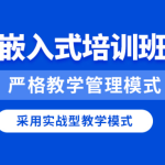 视频最新玩法，AI一键改唱影视解说，刷爆全网流量，日入2000＋，全平台通用【揭秘】