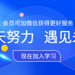 使用AI软件修改舞蹈视频，视频号一条视频涨粉3000+，条条原创，流量巨大【揭秘】