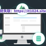 Vue+Node+MongoDB高级全栈开发