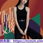 李欣&侯虹斌《了不起的女子·中外成功女性的锦囊》￥128元