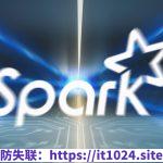 Spark大数据关键技术课程2024 完整资料