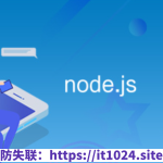 coderwhy_Node.js