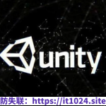 Unity 零基础入门-全套教程