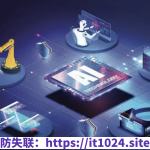 跟龙哥学真AI-AI大模型应用开发​模型训练-RAG-Agent-AI项目实战-行业落地课